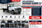 2019 Chevrolet Silverado 6500HD Base