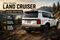 2024 Toyota Land Cruiser 1958