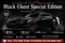 2023 Dodge Challenger SRT Hellcat Redeye Widebody Ghost Edition 1 of 300
