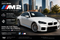 2025 BMW M2 Base