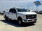 2023 Ford F-250SD XL