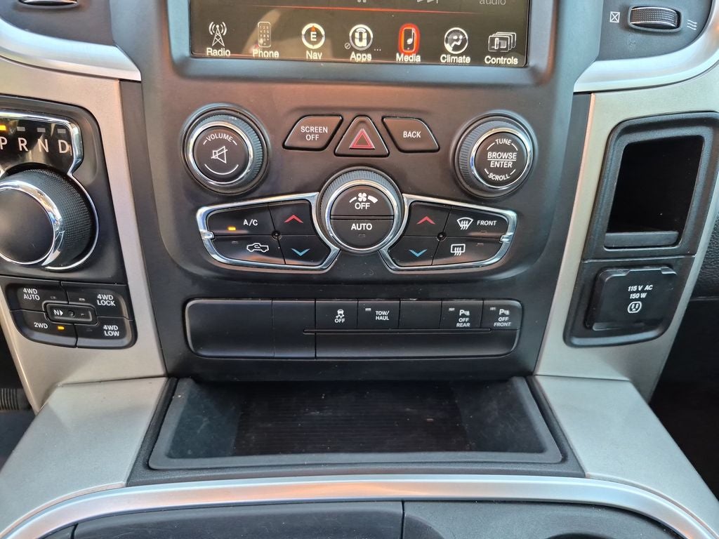 2017 RAM 1500 Lone Star Silver