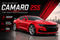 2019 Chevrolet Camaro SS 2SS