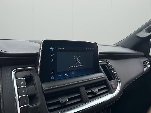 2023 Chevrolet Suburban 2WD Premier