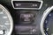 2014 Mercedes-Benz GL-Class GL 550 4MATIC®