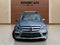 2014 Mercedes-Benz GL-Class GL 550 4MATIC®