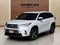 2018 Toyota Highlander LE Plus