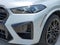 2025 BMW X5 M Competition