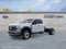2026 Ford F-450SD XLT DRW