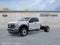 2026 Ford F-450SD XLT DRW