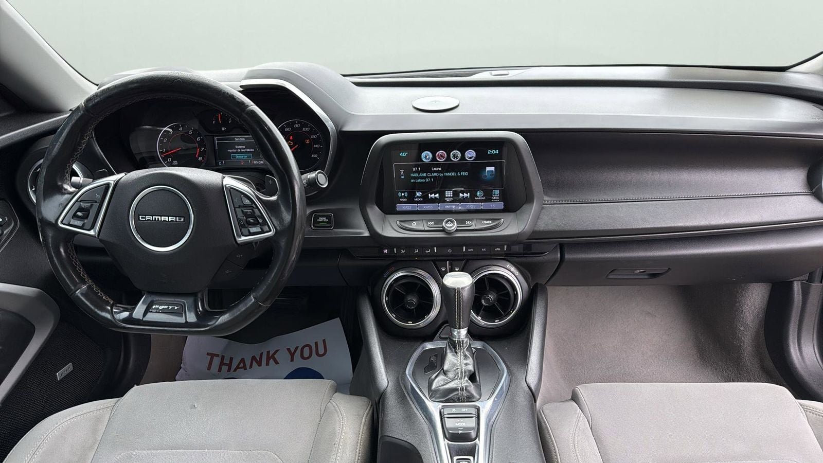 2017 Chevrolet Camaro 1LT