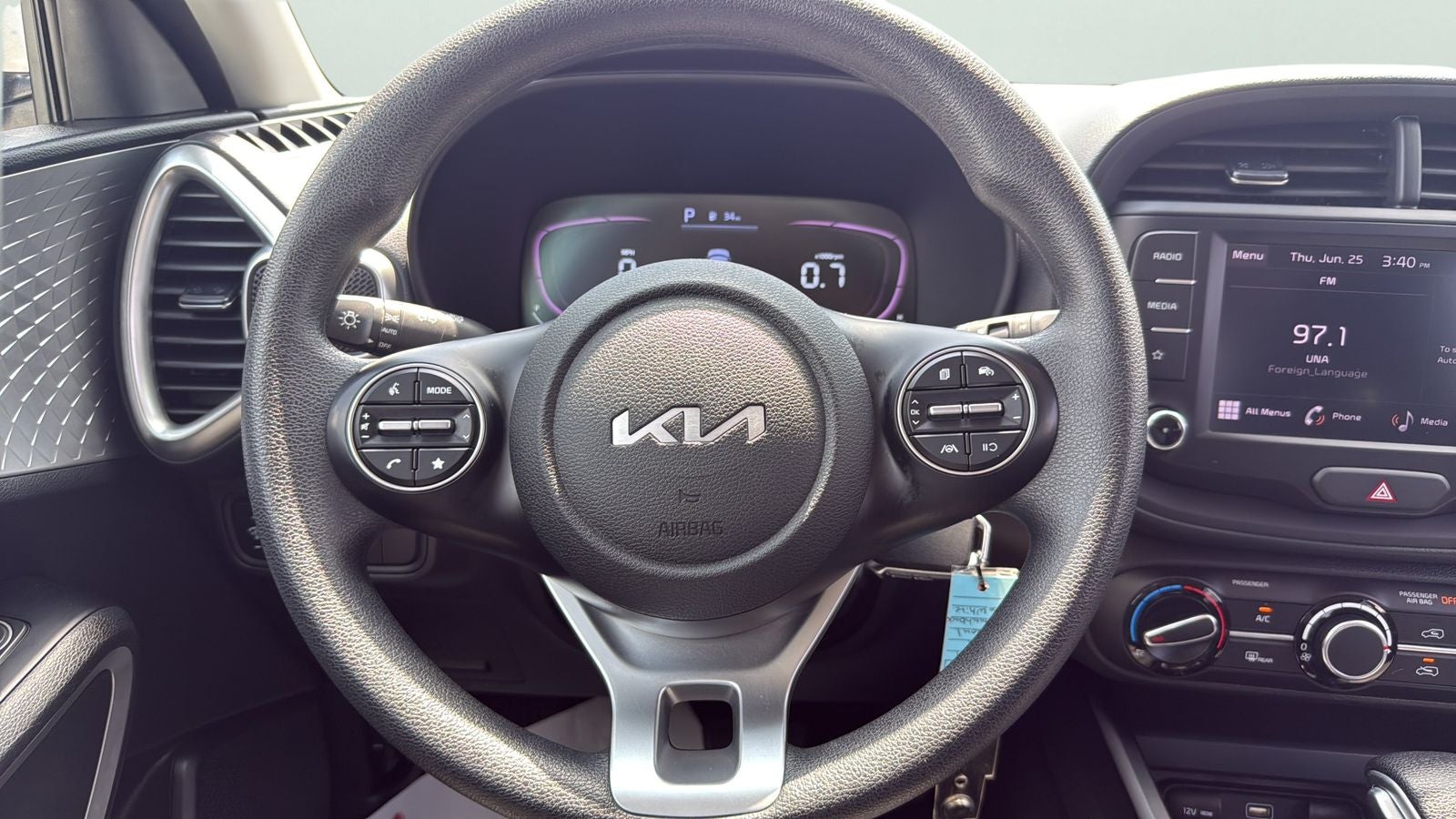 2024 Kia Soul LX